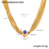 Picture of German heavy-craft matte-gold multi-layer chain necklace & bracelet set